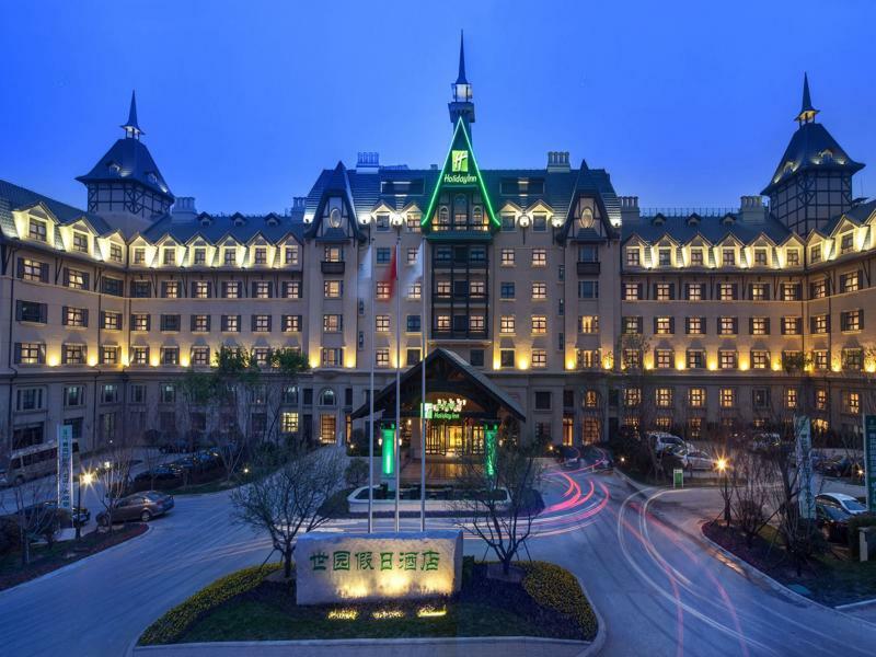 Hai Tian Expo Hotel Qingdao Exterior foto